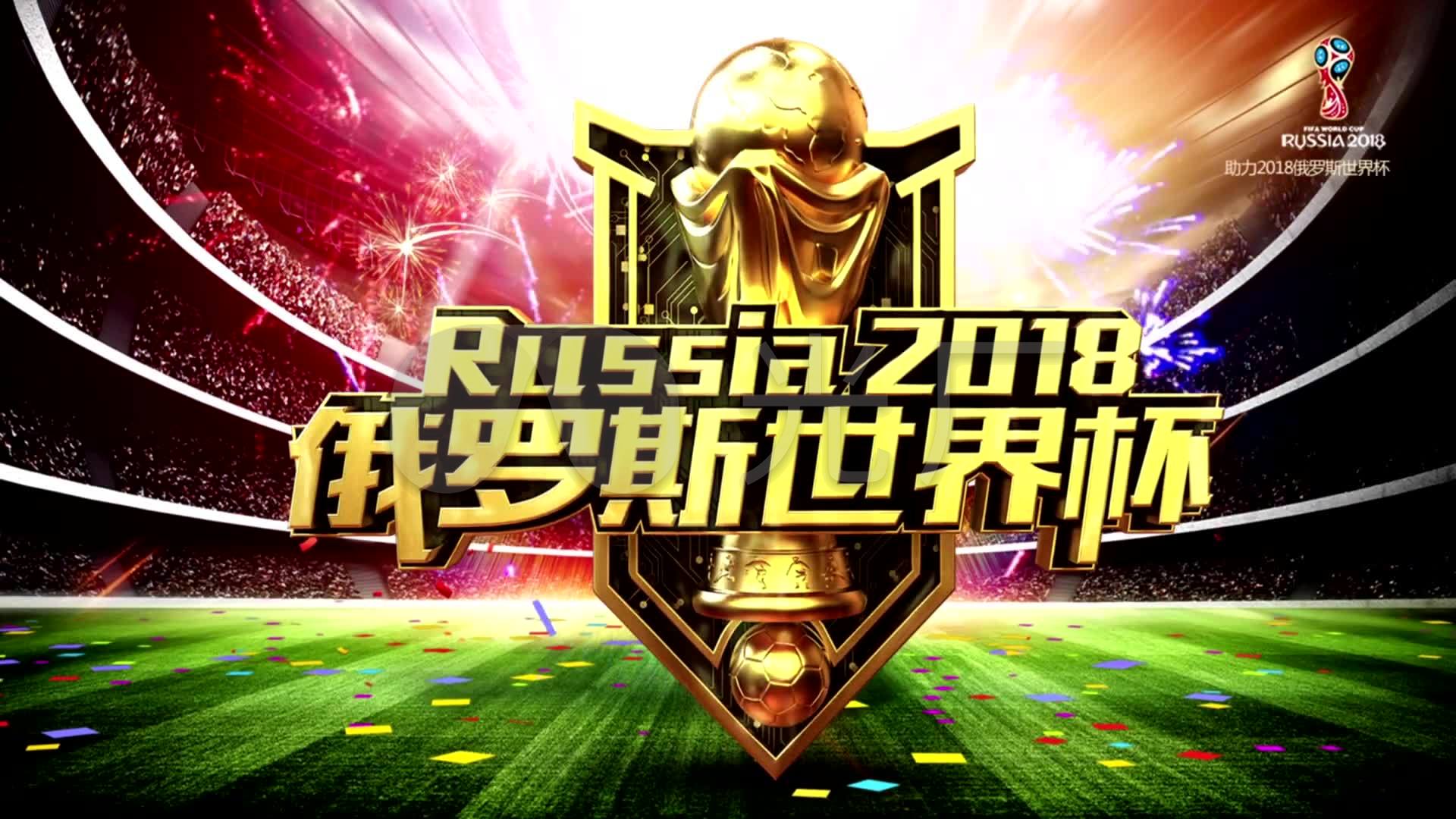 进行全面改