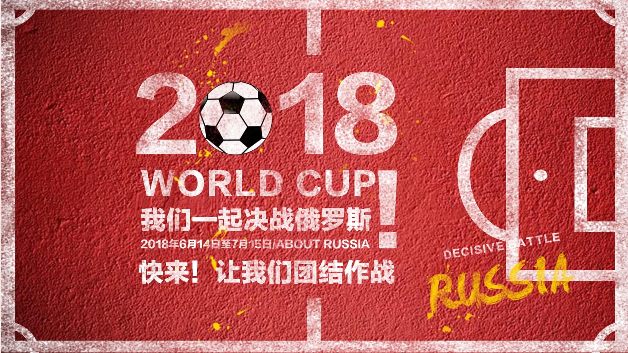 能让他们