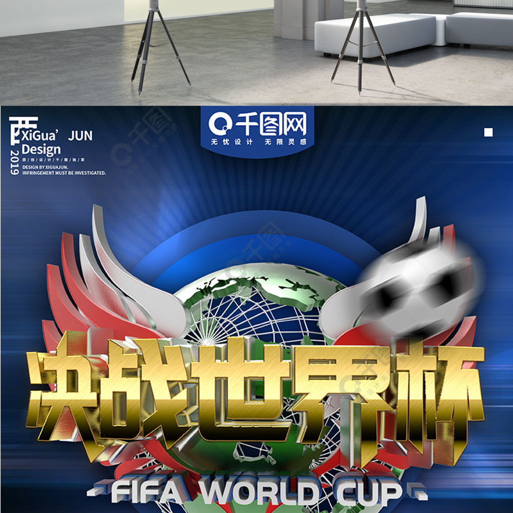 沉沦的困