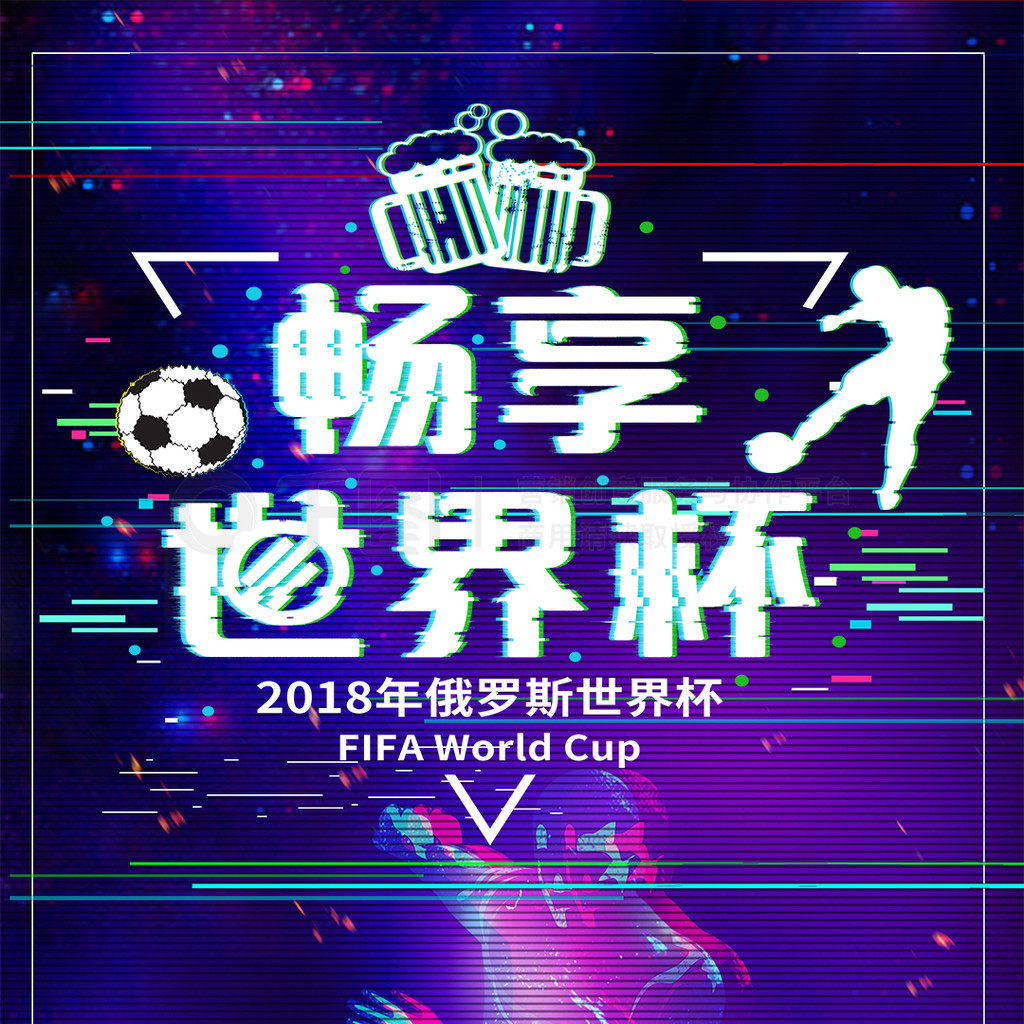 竞技环境中
