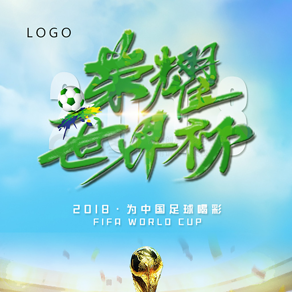 里不仅