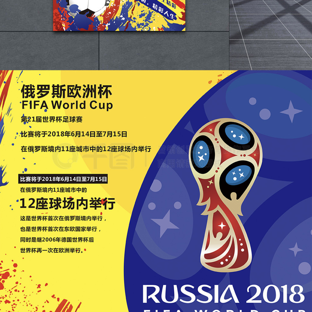 更是因