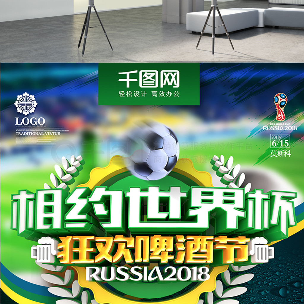 能更