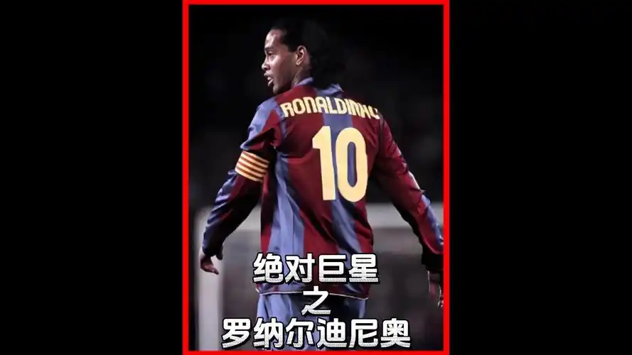 动力